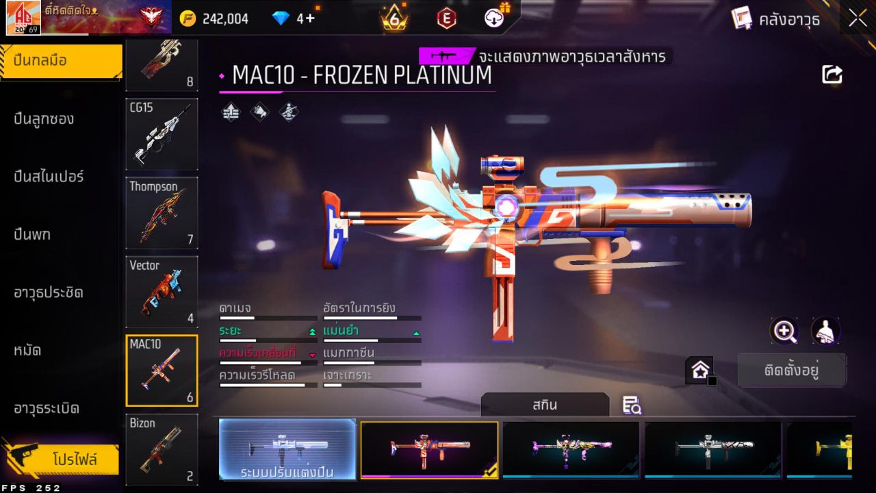 FREEFIRE