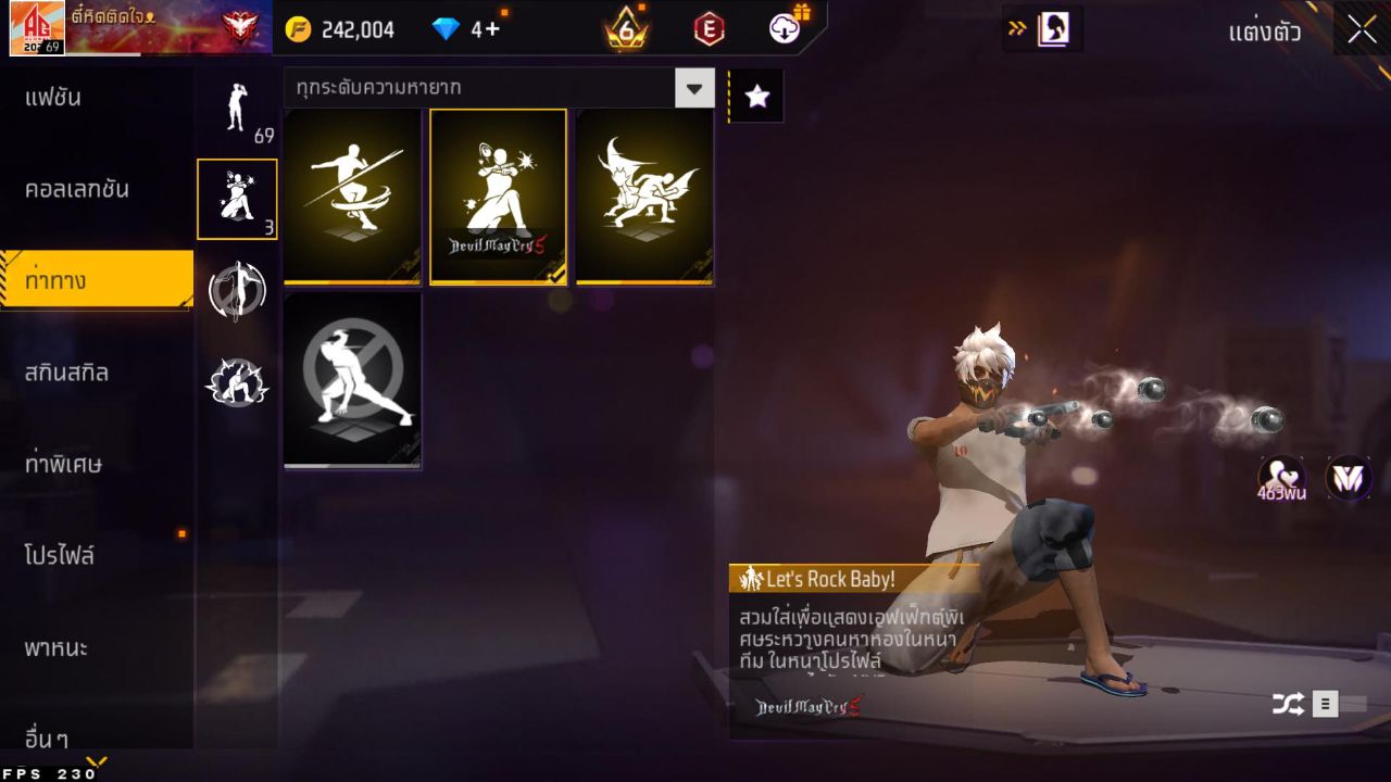 FREEFIRE
