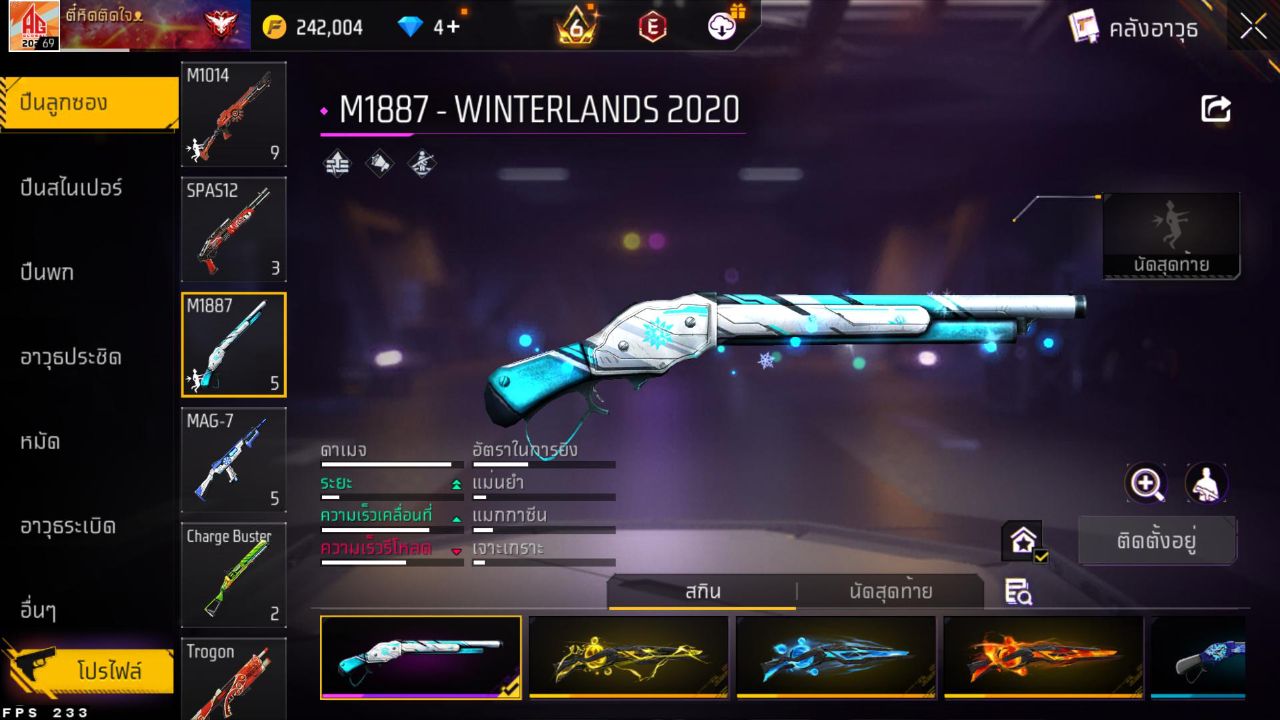FREEFIRE