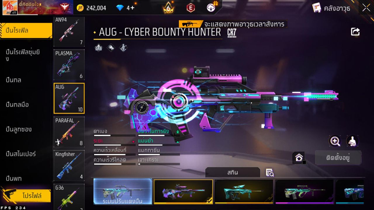 FREEFIRE