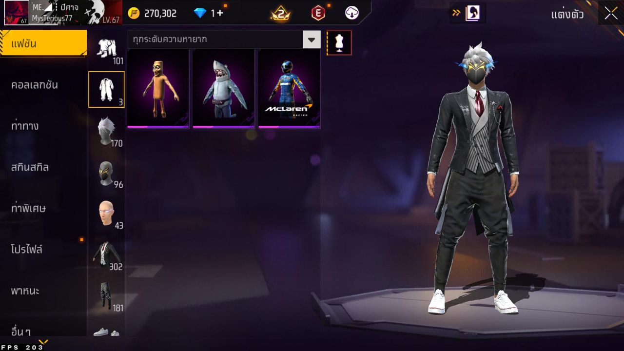 FREEFIRE