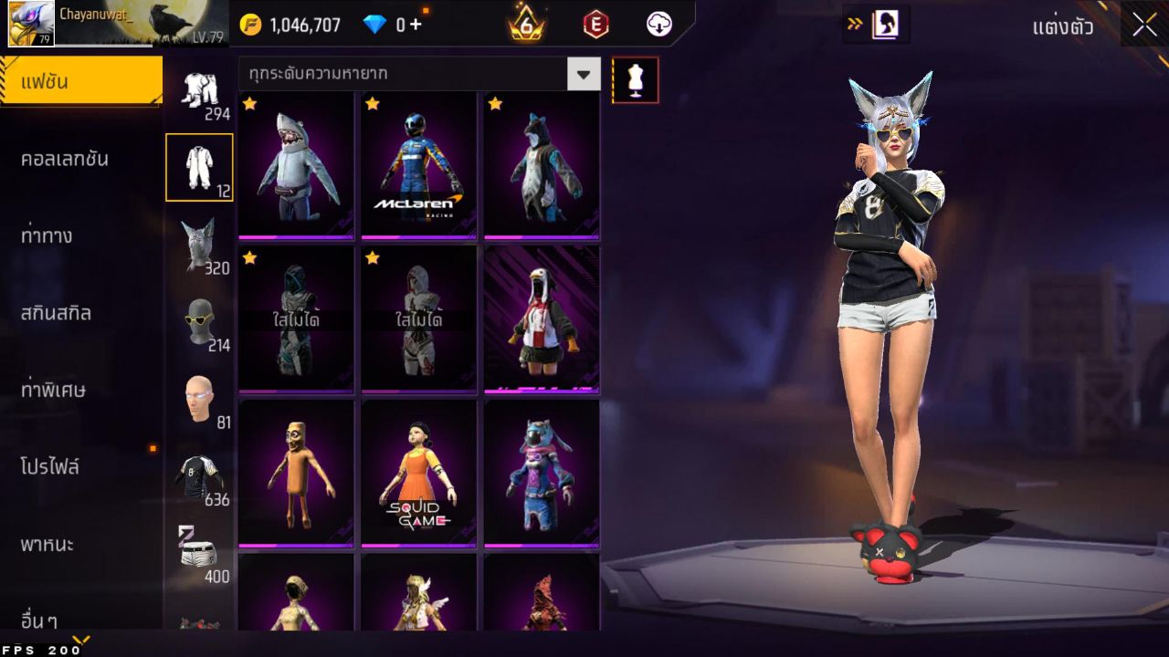 FREEFIRE