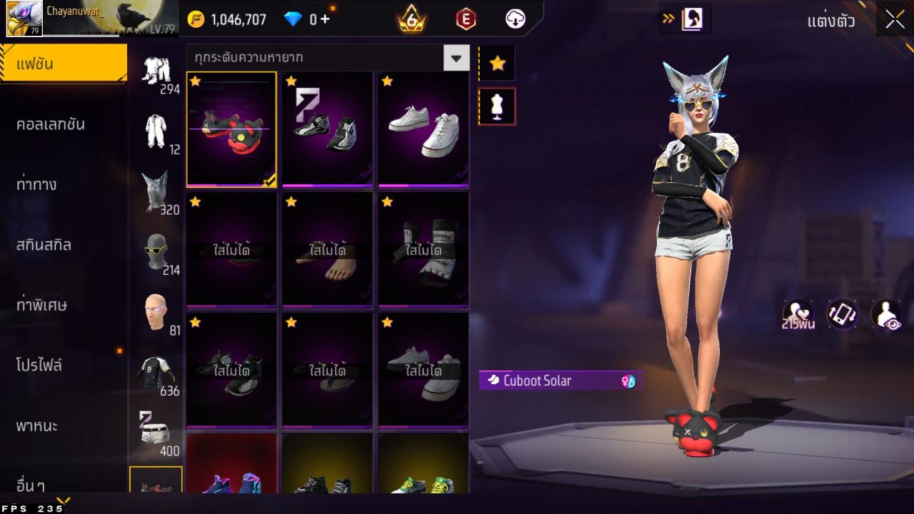 FREEFIRE