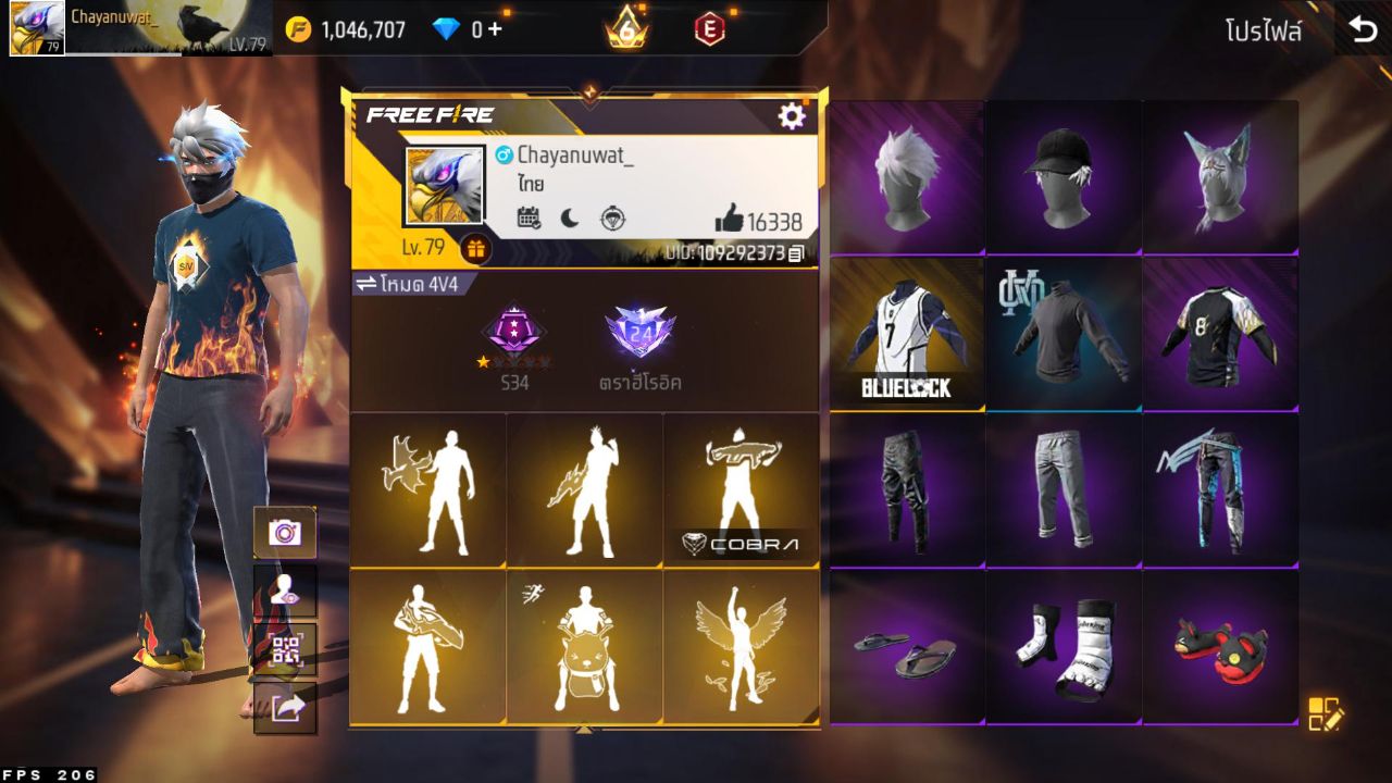 FREEFIRE