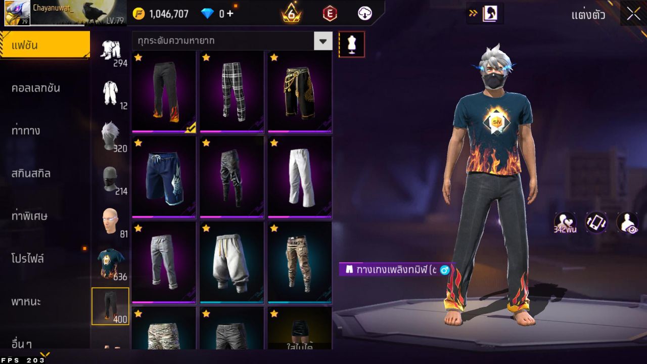 FREEFIRE