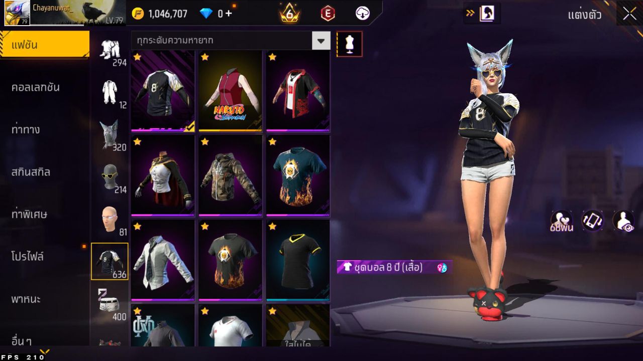 FREEFIRE