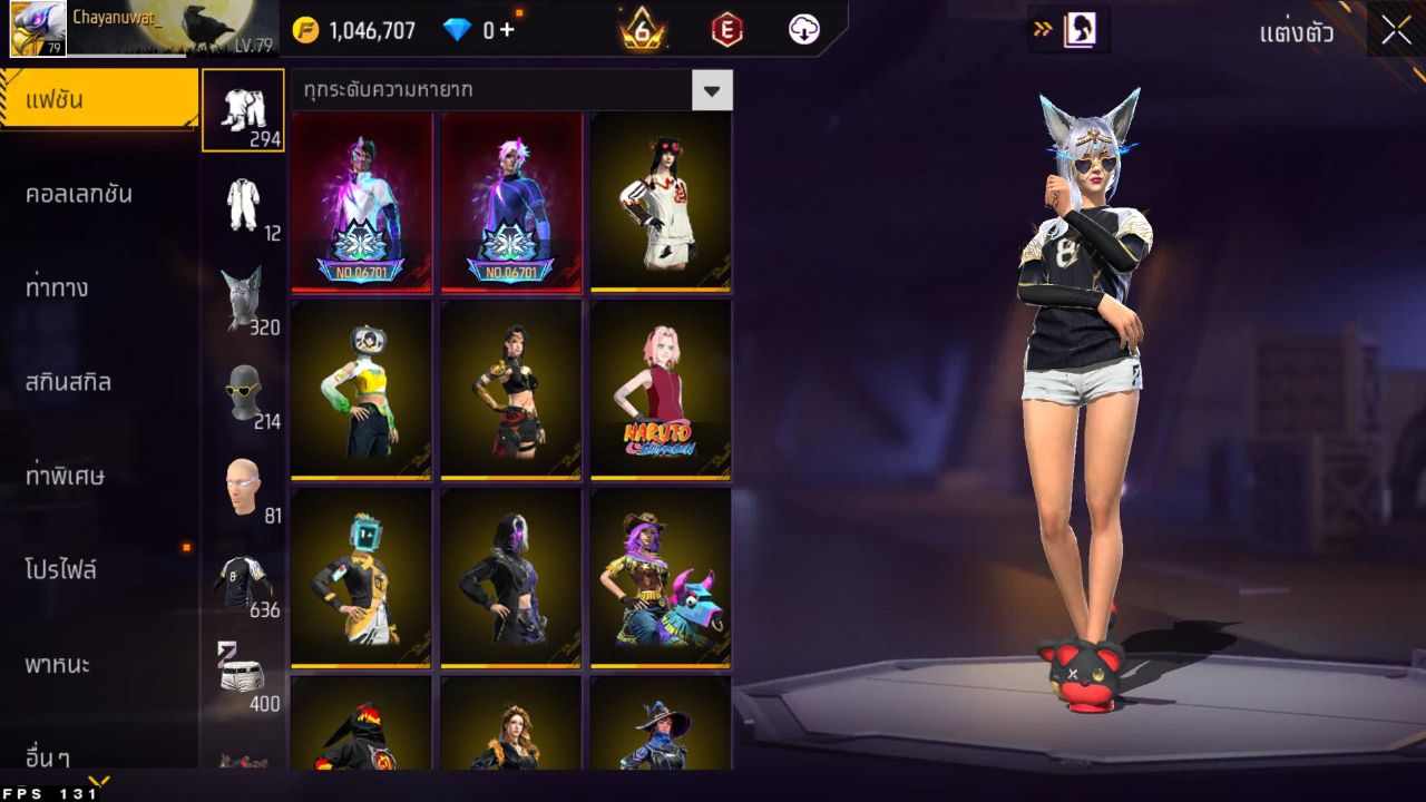 FREEFIRE