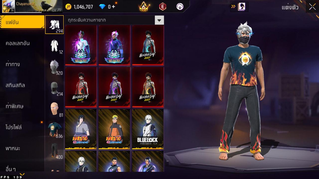 FREEFIRE