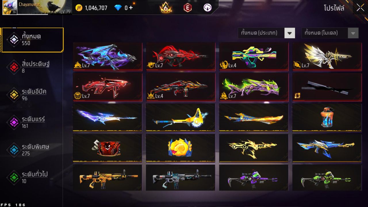 FREEFIRE
