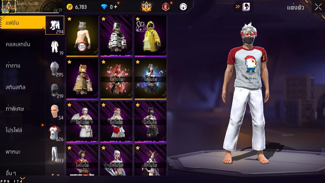 FREEFIRE