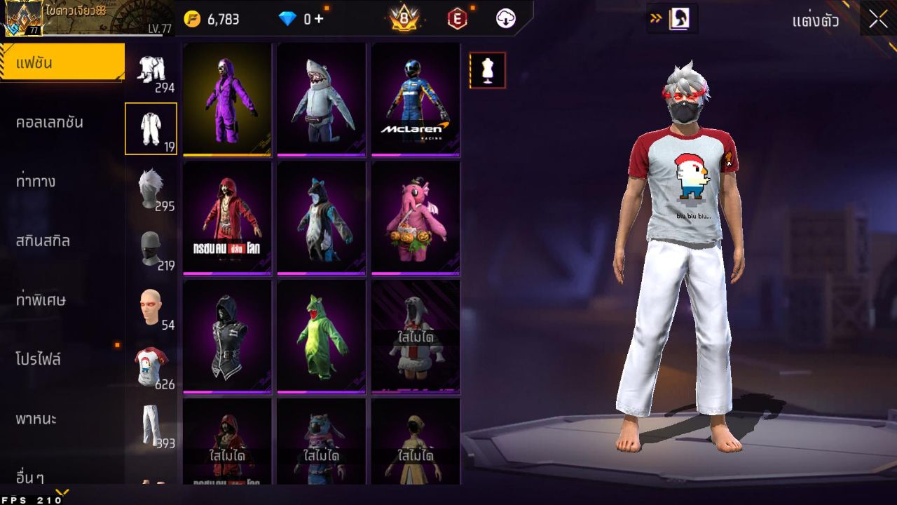 FREEFIRE