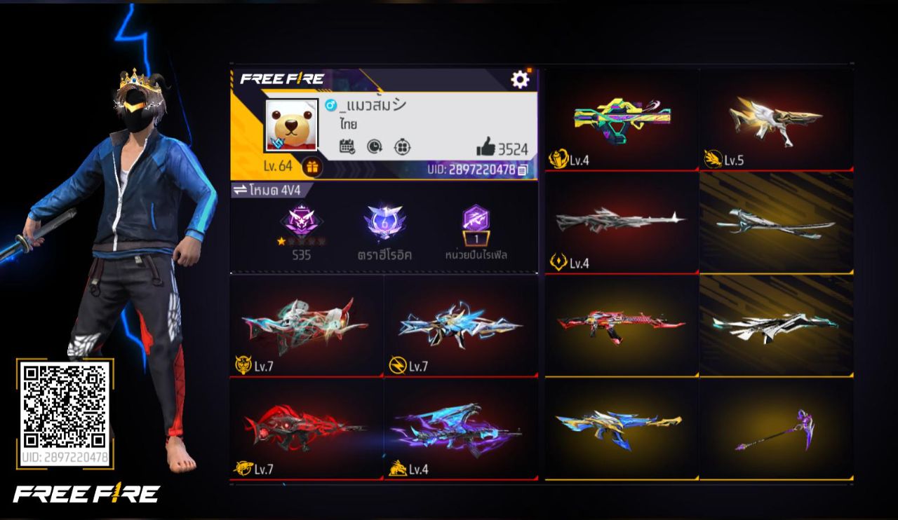 FREEFIRE