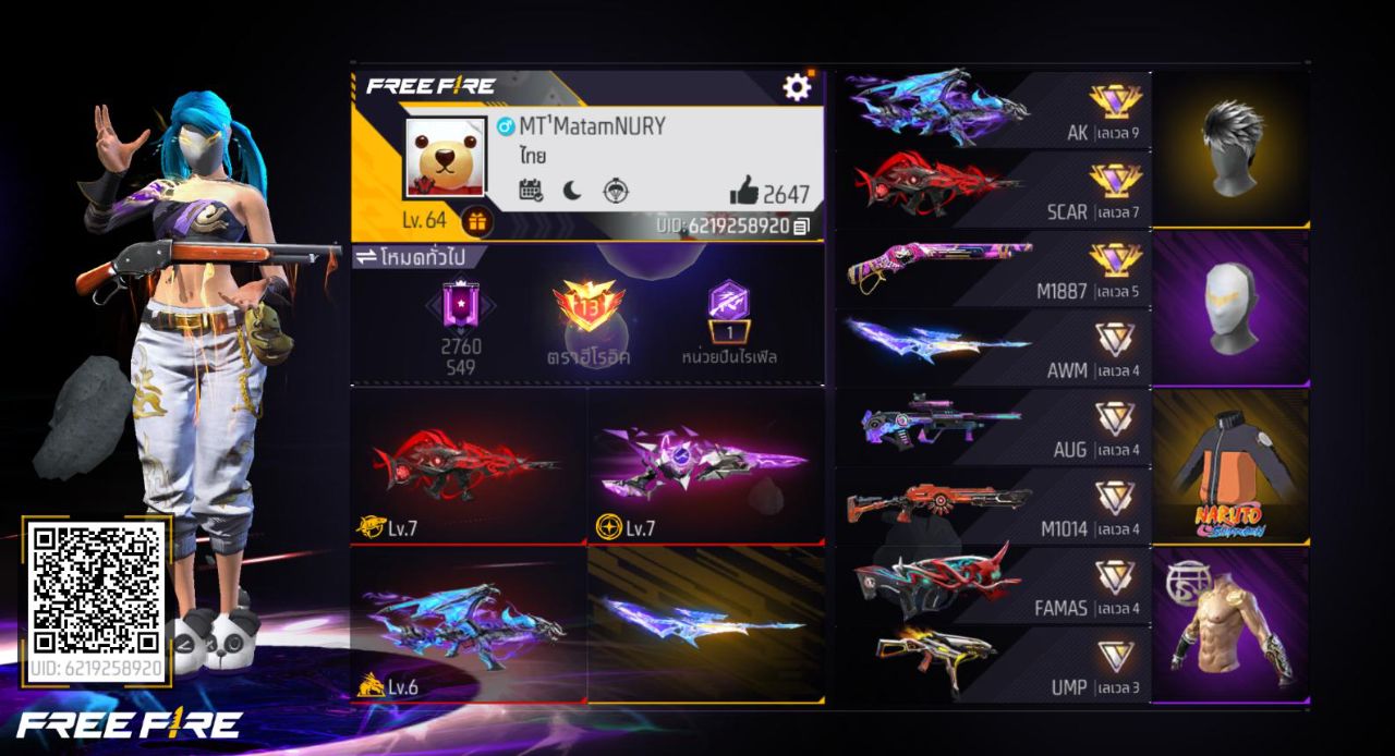 FREEFIRE