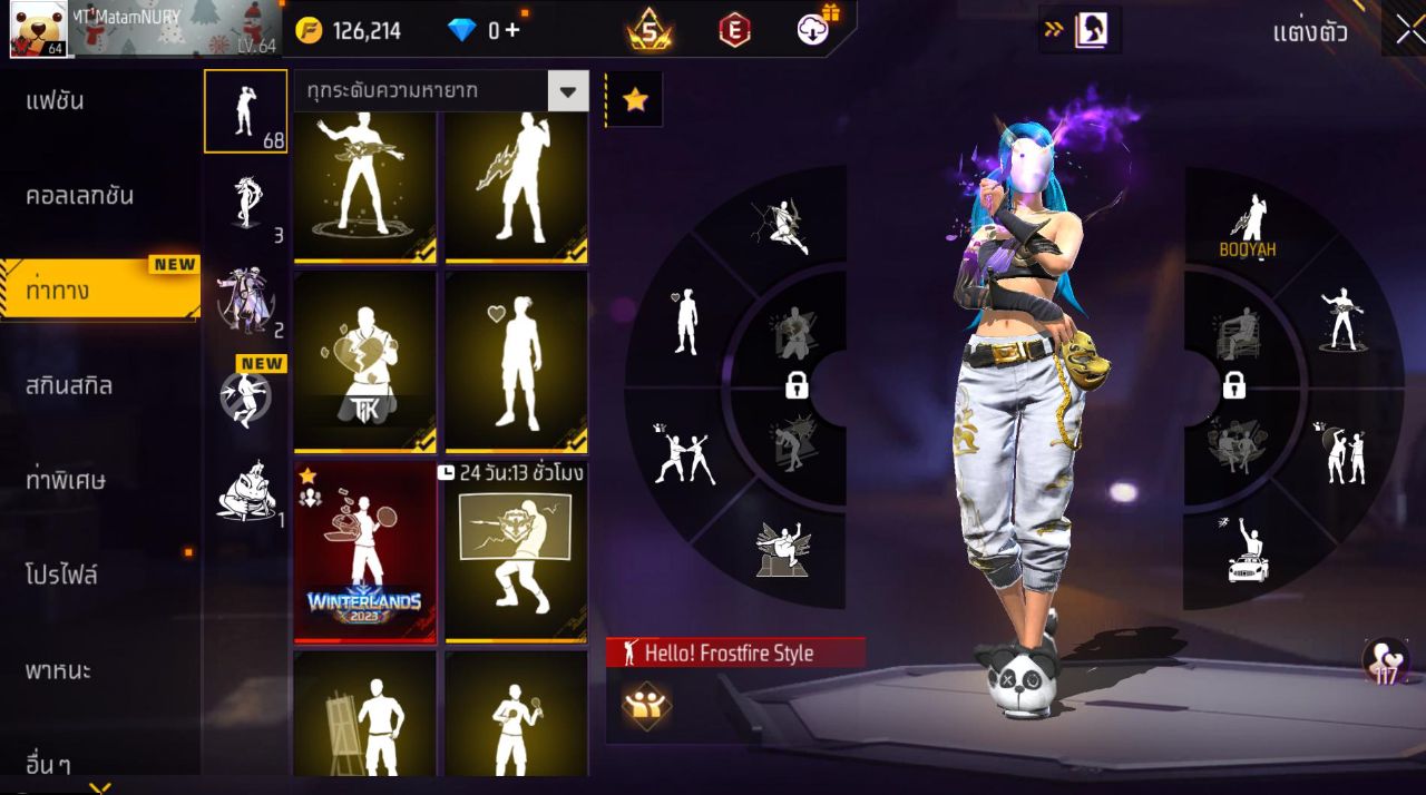 FREEFIRE