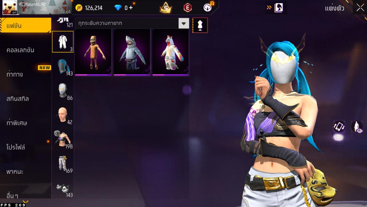 FREEFIRE