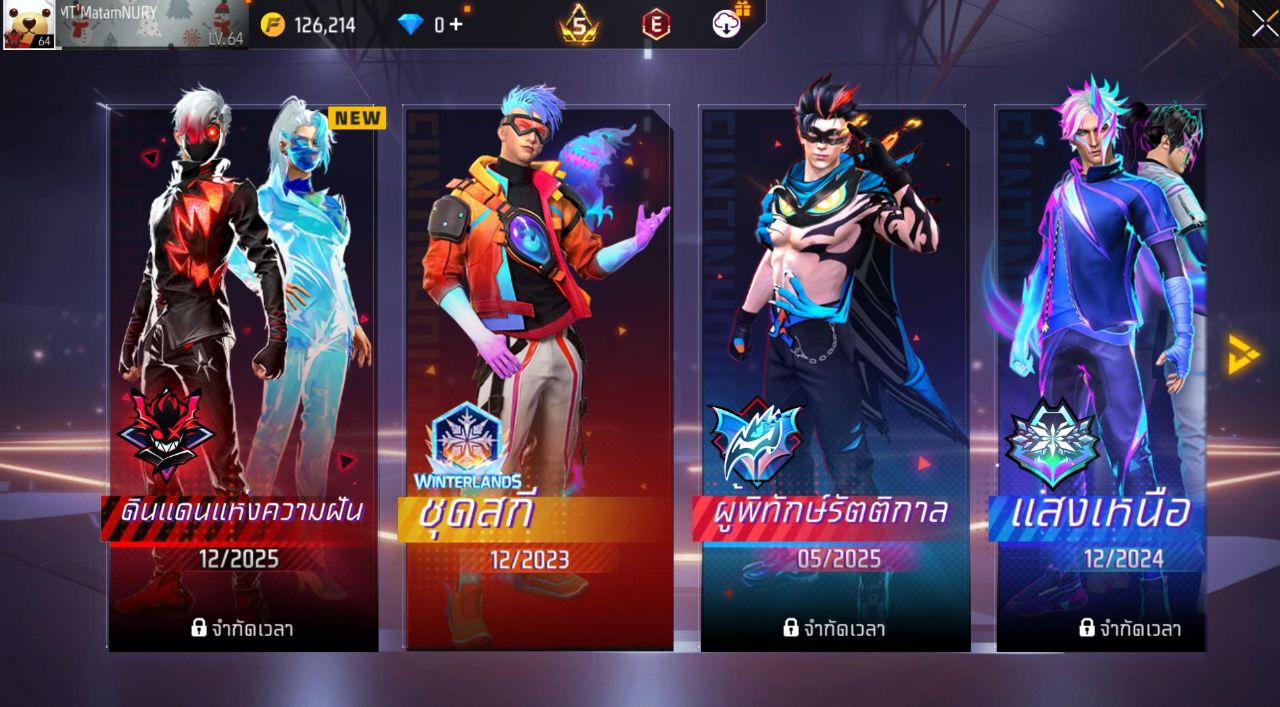FREEFIRE