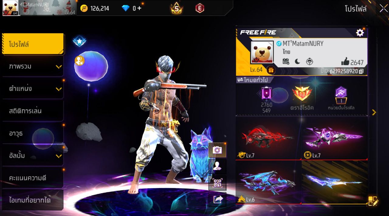 FREEFIRE