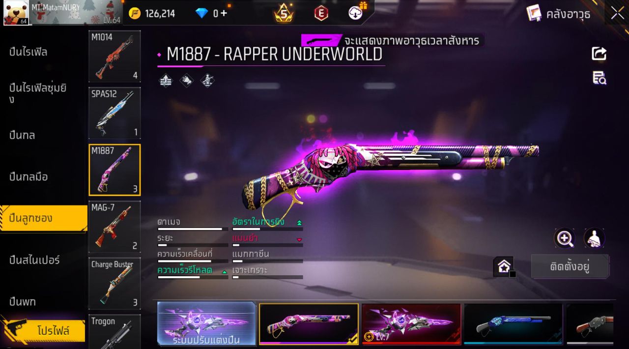FREEFIRE
