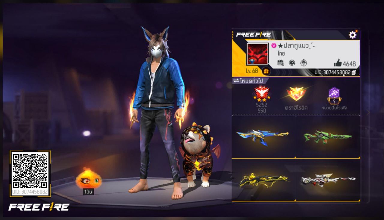 FREEFIRE