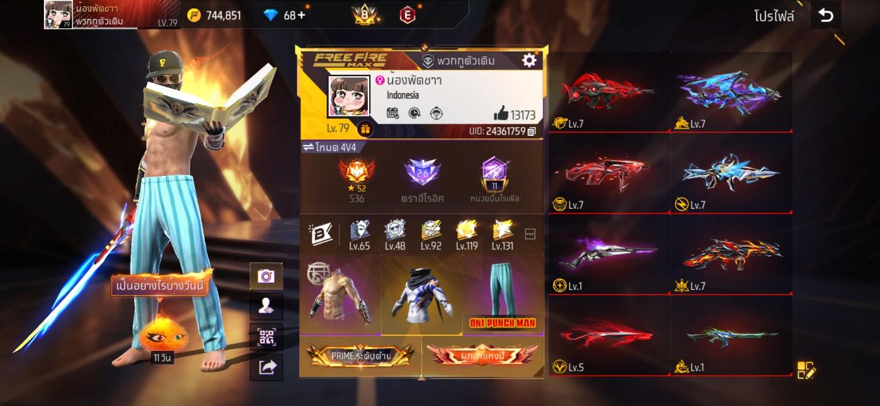 FREEFIRE