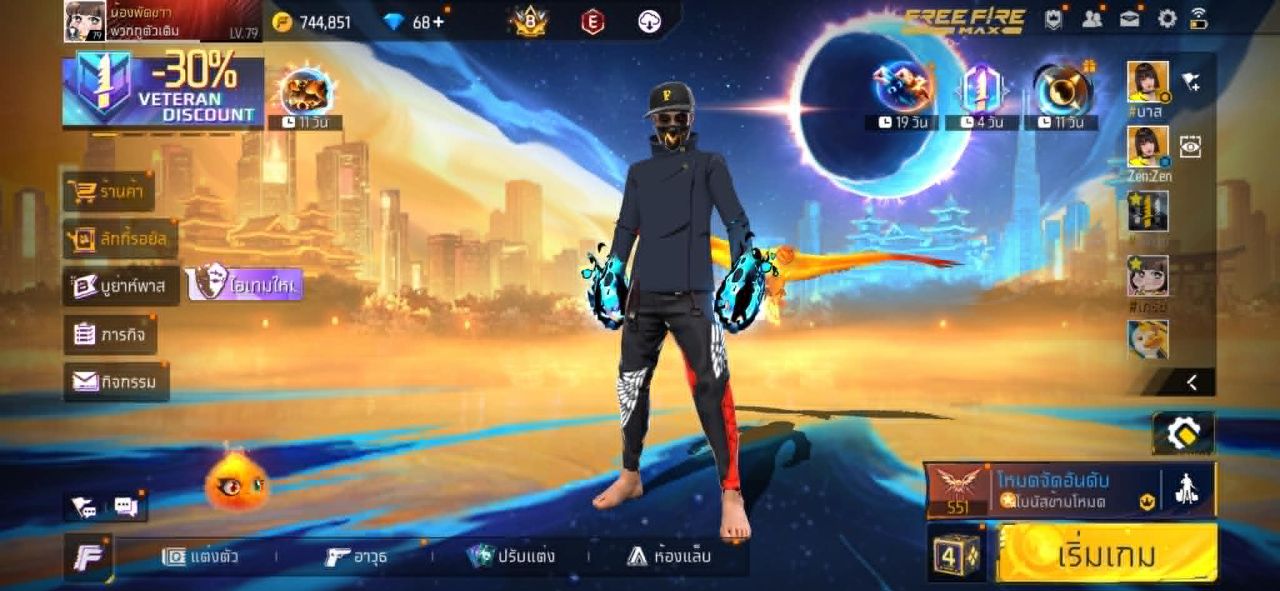 FREEFIRE