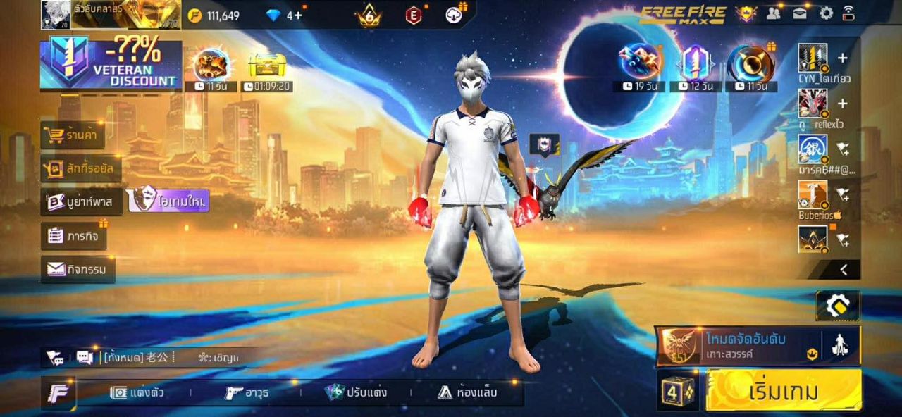 FREEFIRE