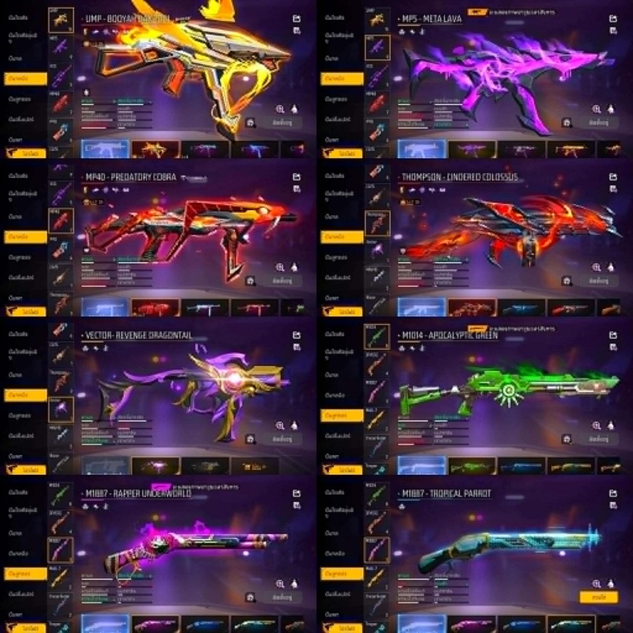 FREEFIRE