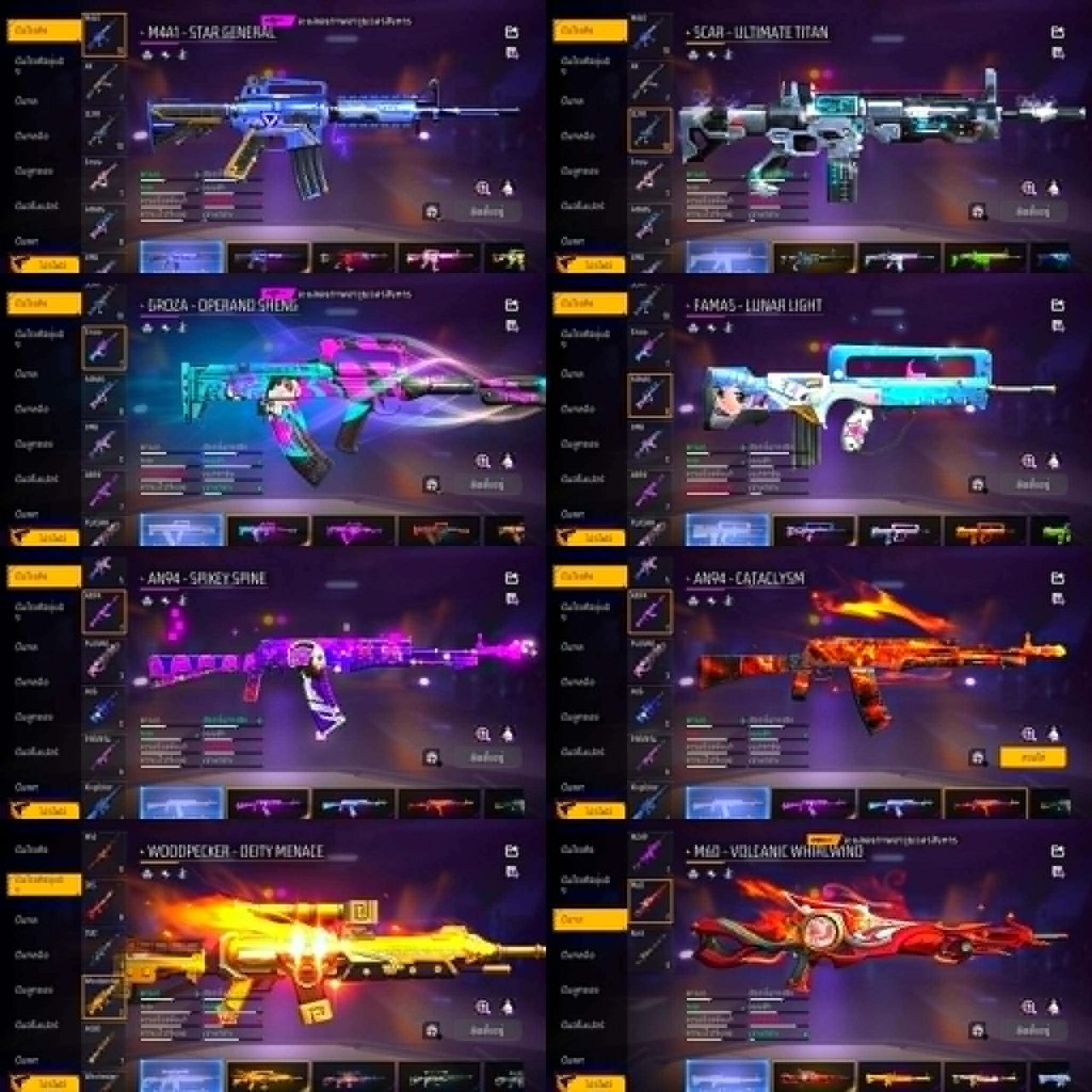 FREEFIRE