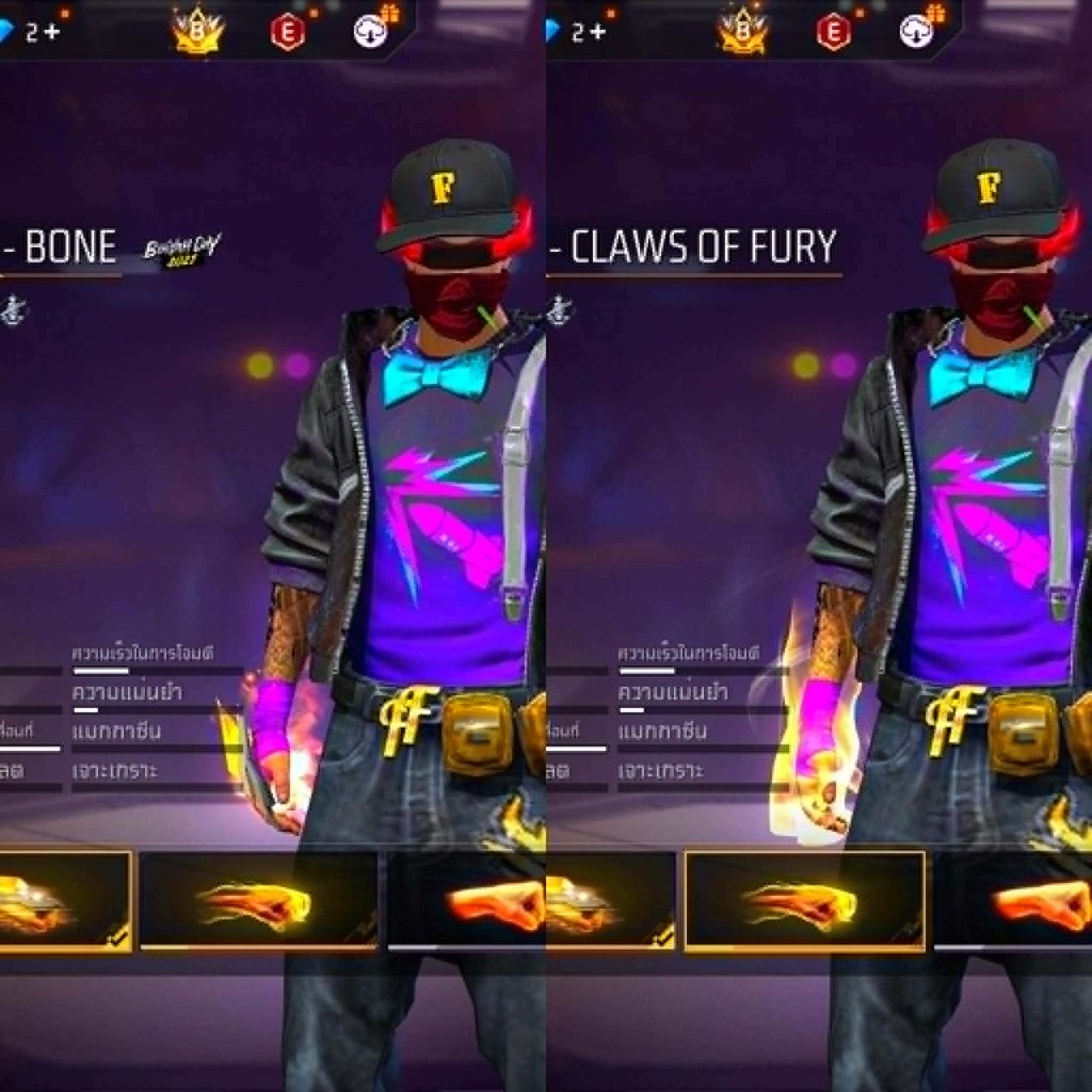 FREEFIRE