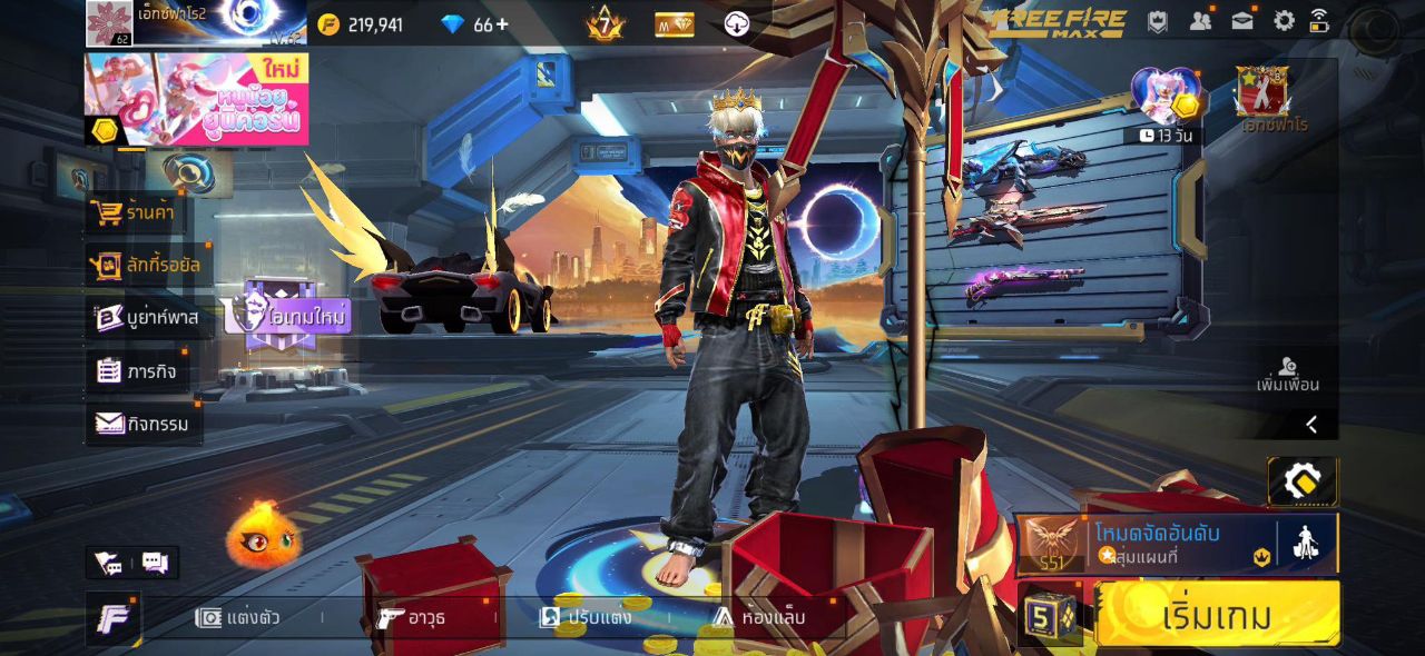 FREEFIRE