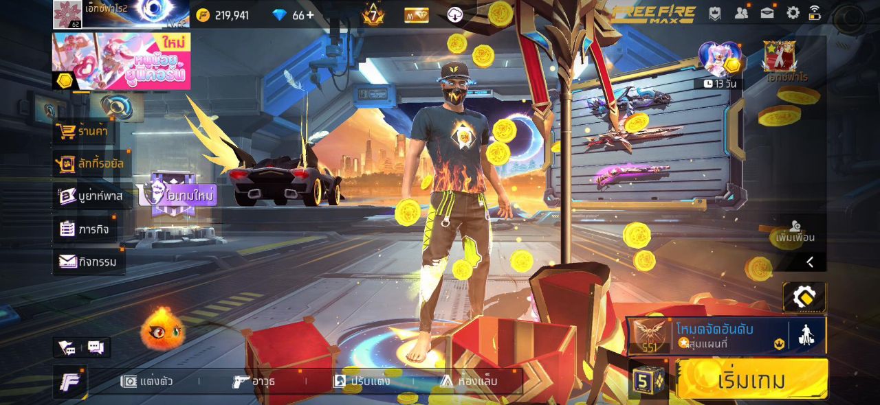 FREEFIRE