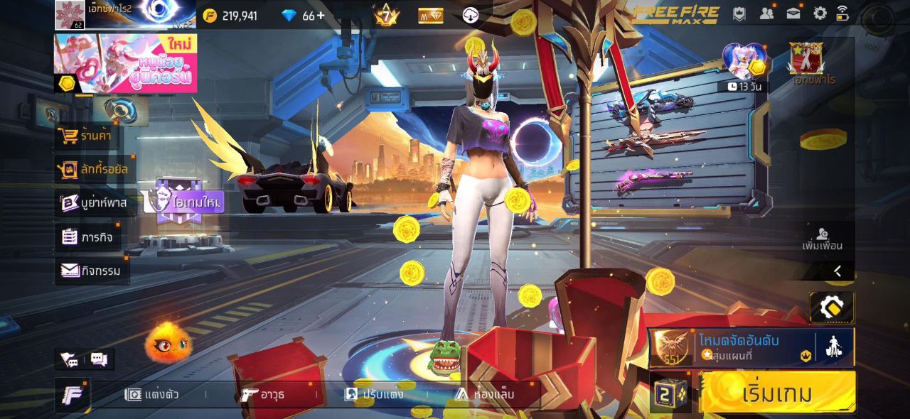 FREEFIRE