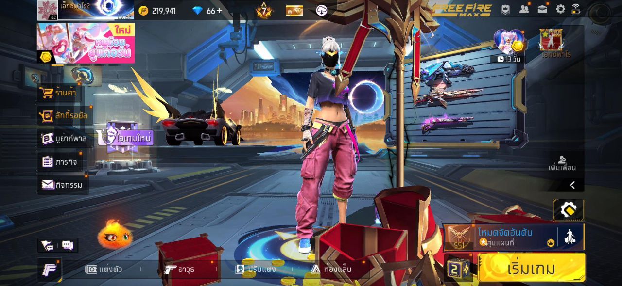 FREEFIRE