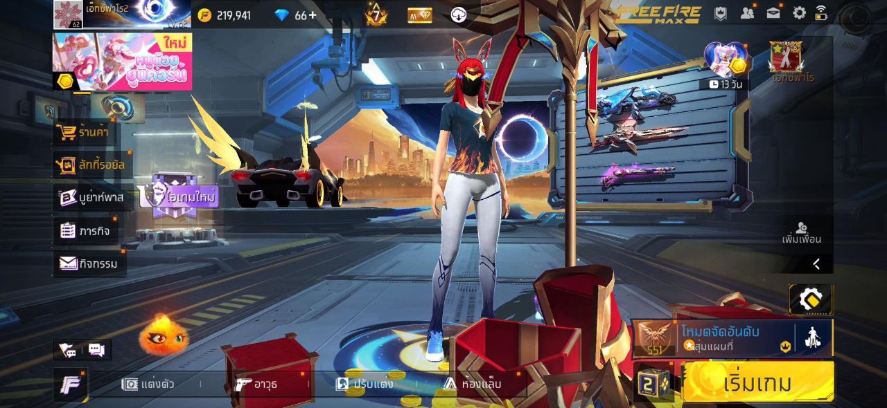 FREEFIRE