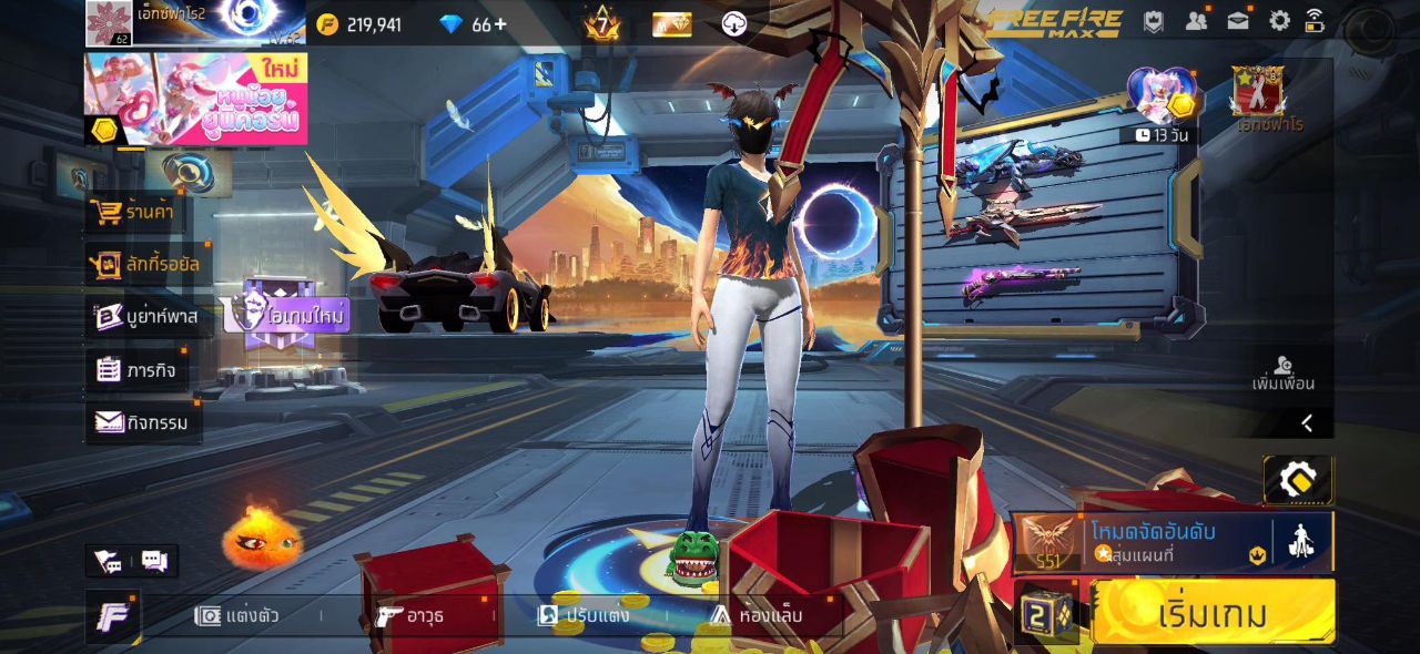 FREEFIRE