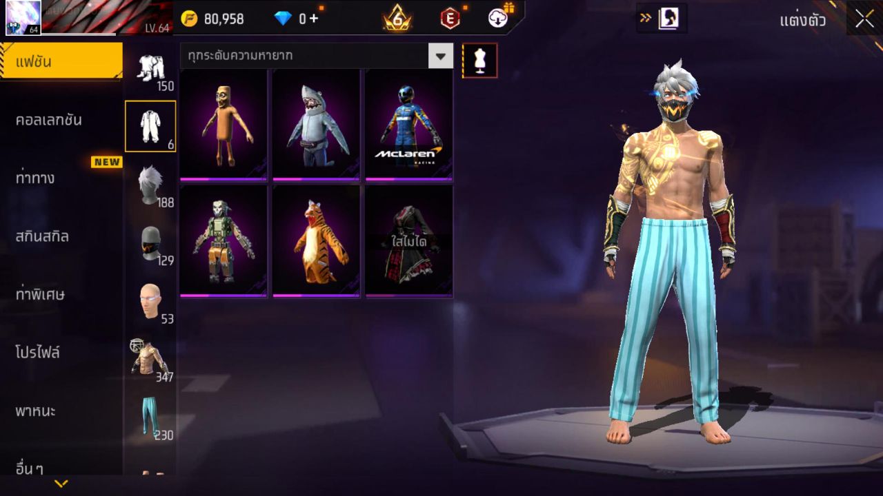 FREEFIRE