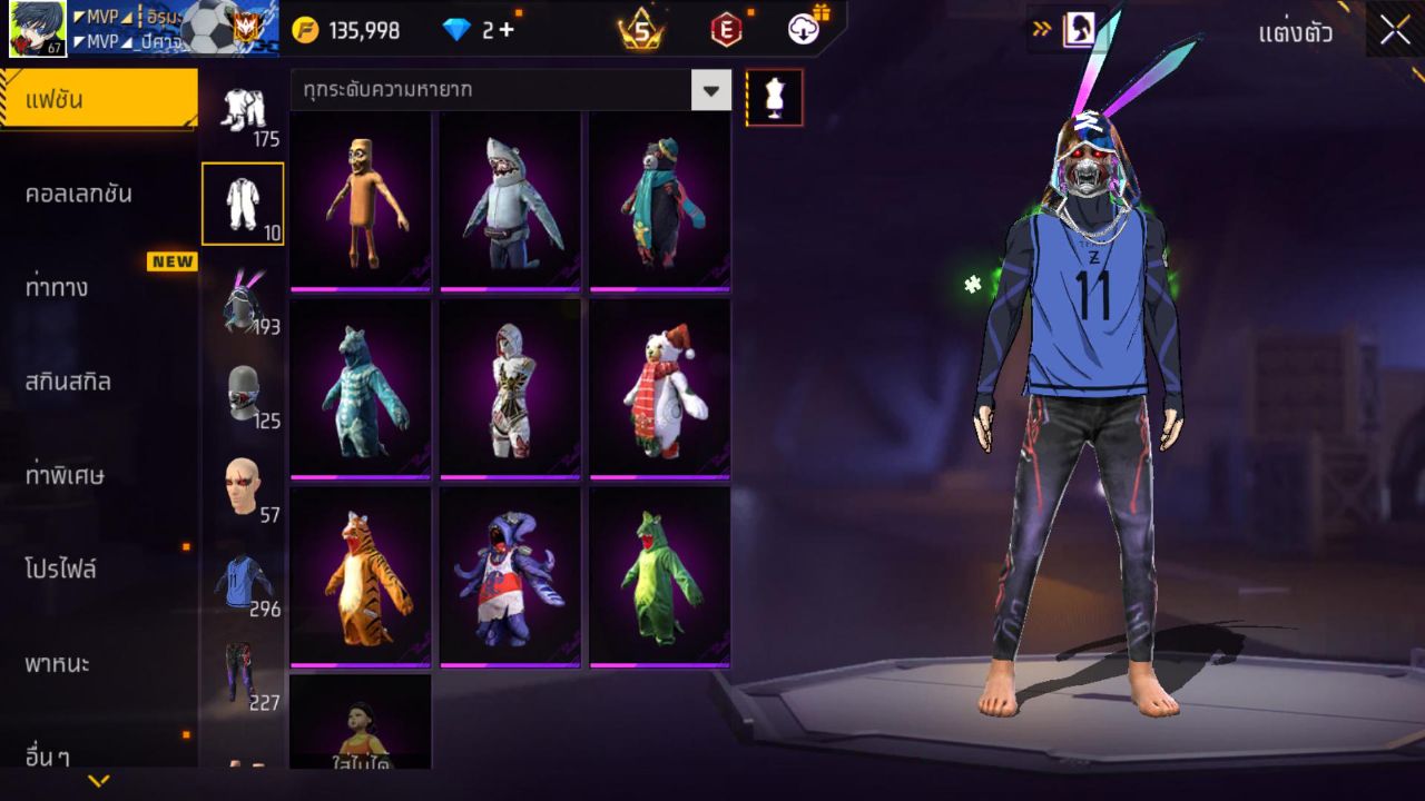 FREEFIRE