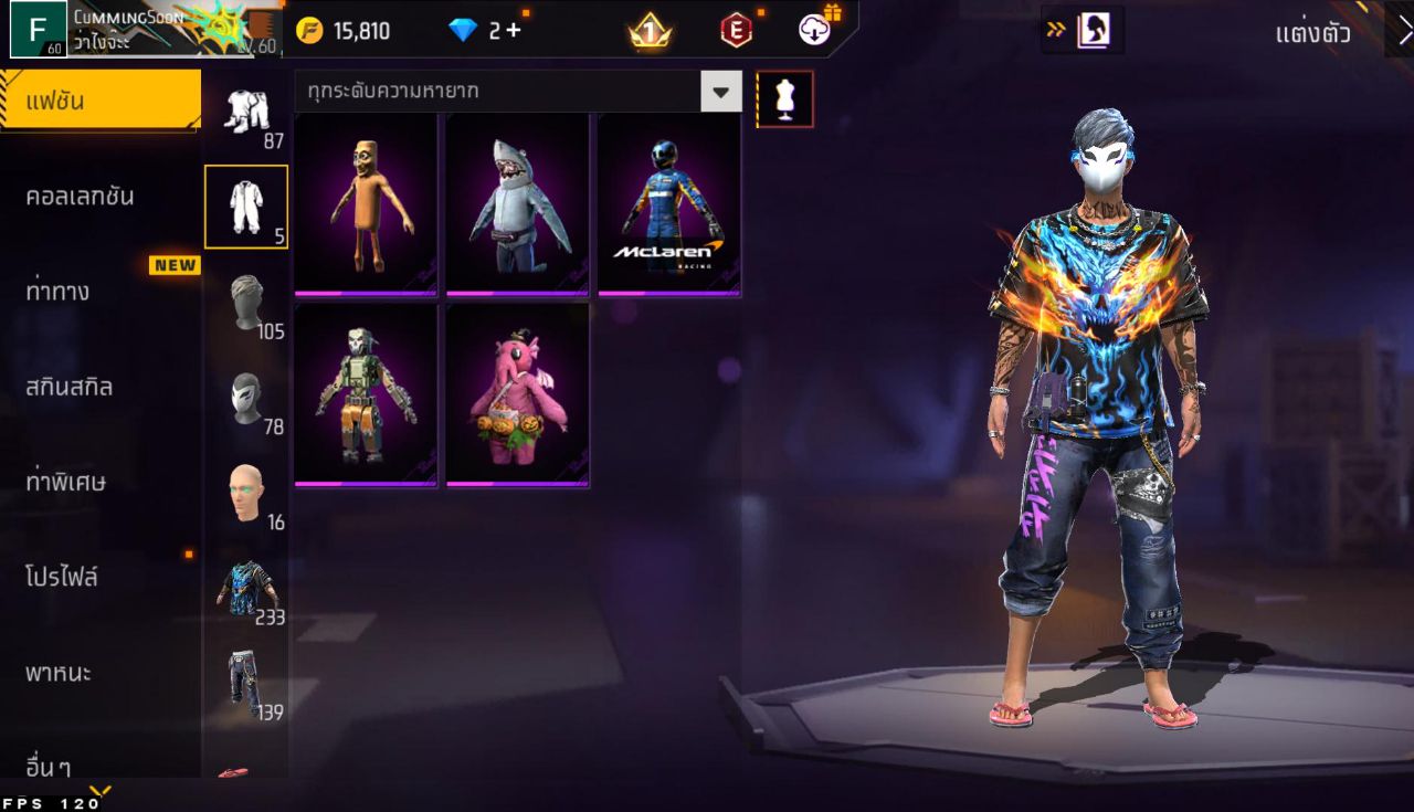 FREEFIRE