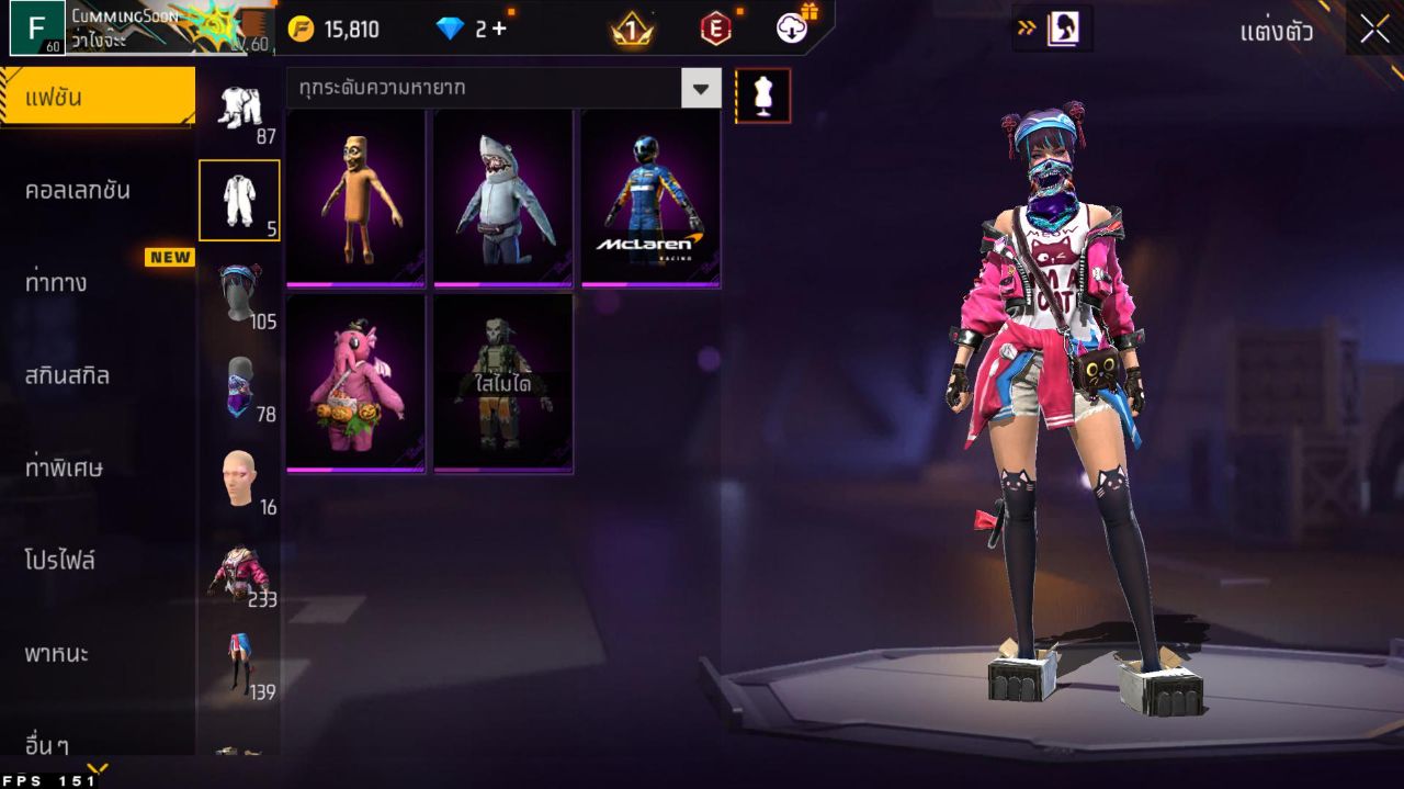 FREEFIRE