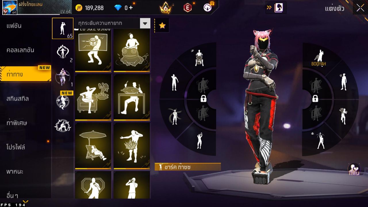 FREEFIRE