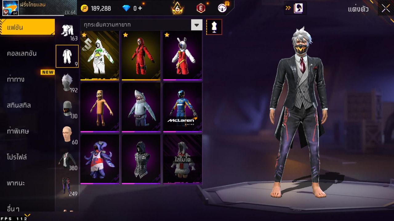 FREEFIRE