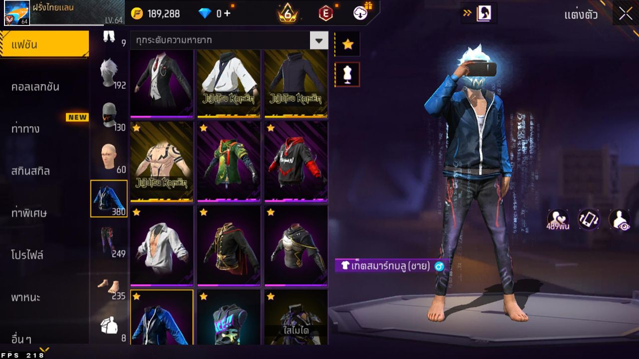 FREEFIRE