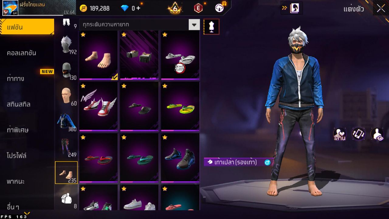 FREEFIRE
