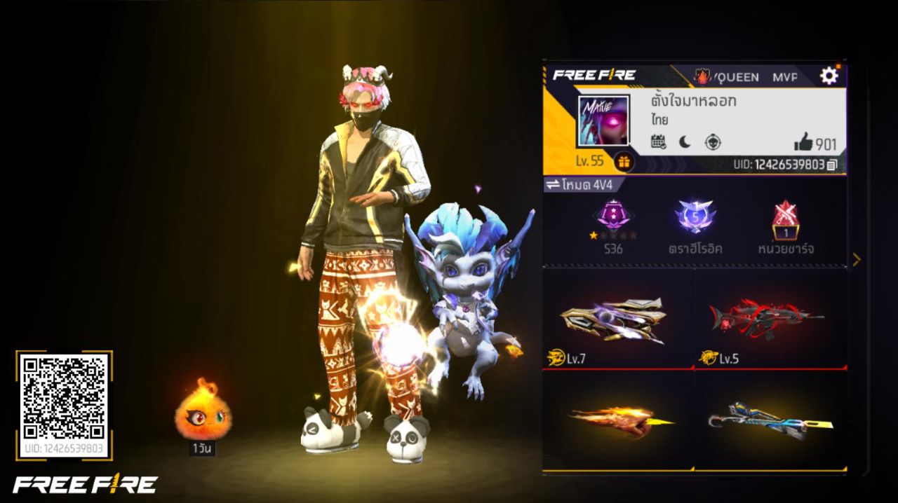 FREEFIRE