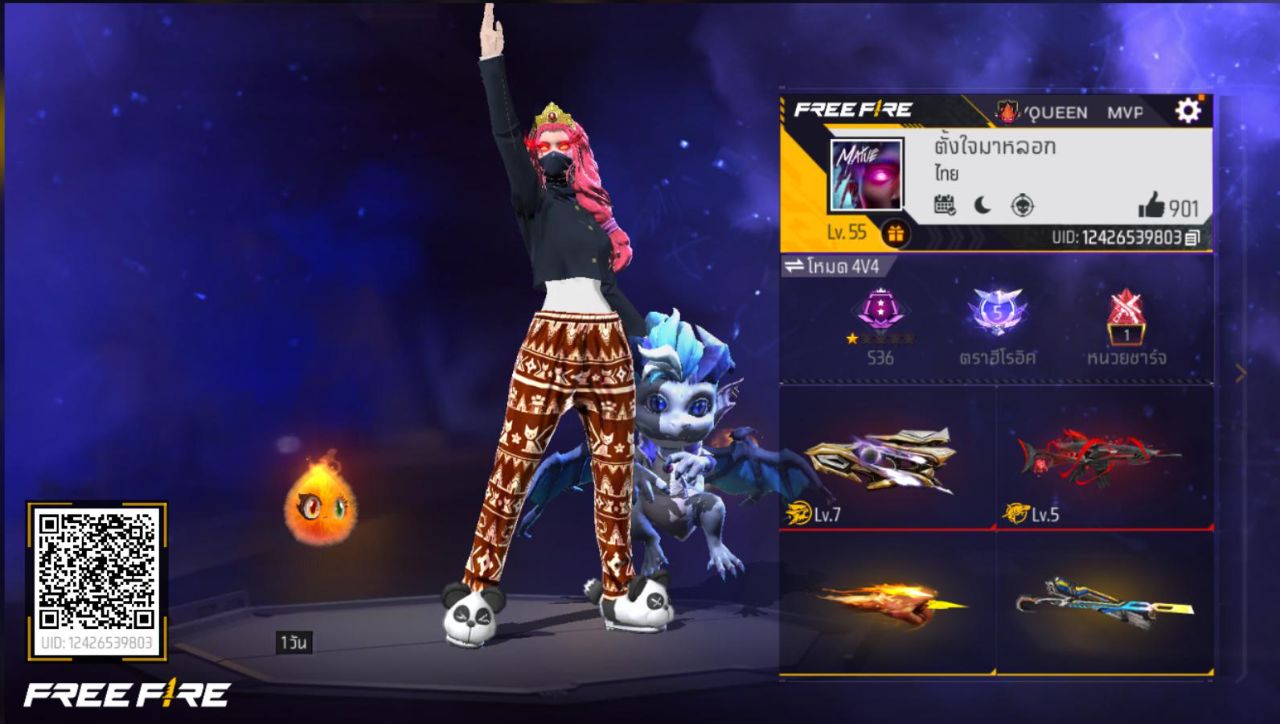 FREEFIRE