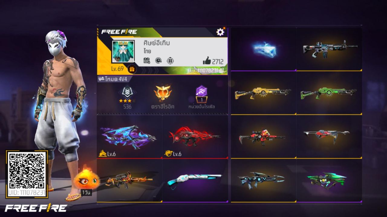 FREEFIRE