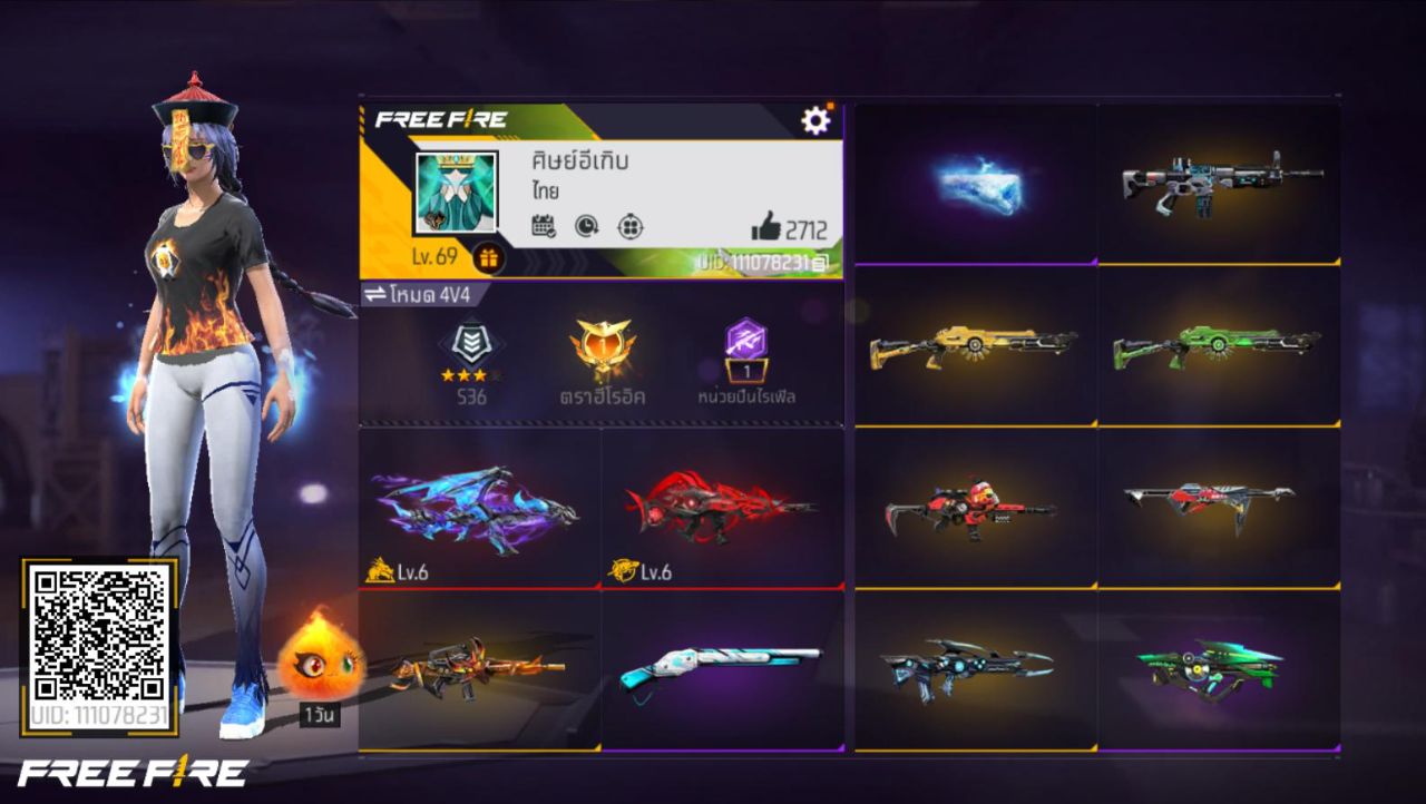 FREEFIRE