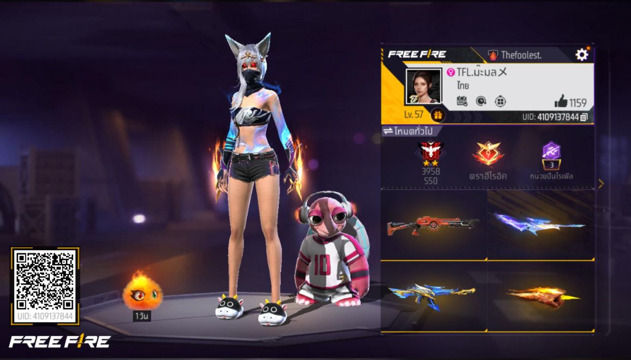 FREEFIRE