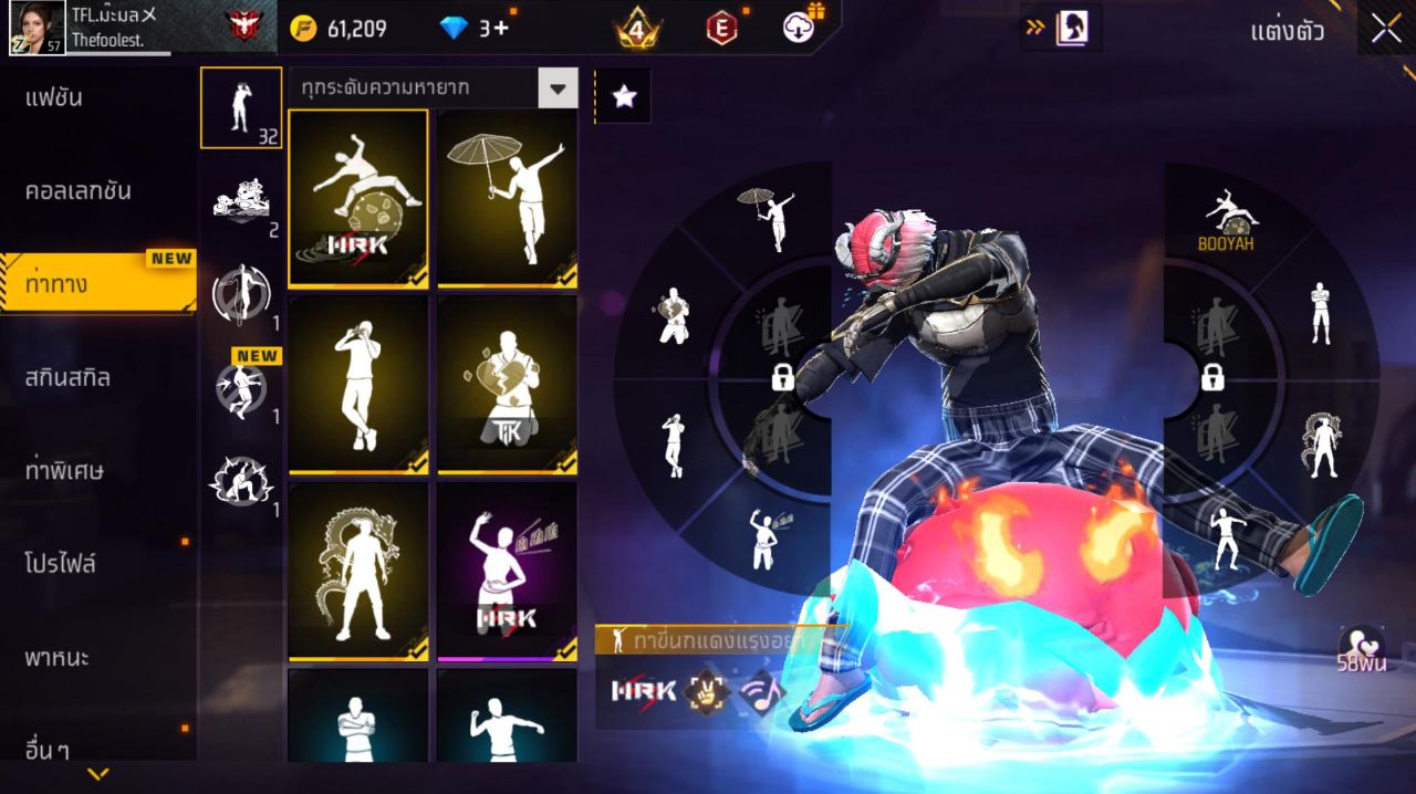 FREEFIRE