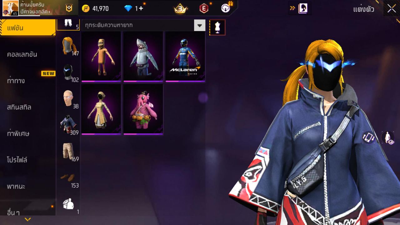 FREEFIRE